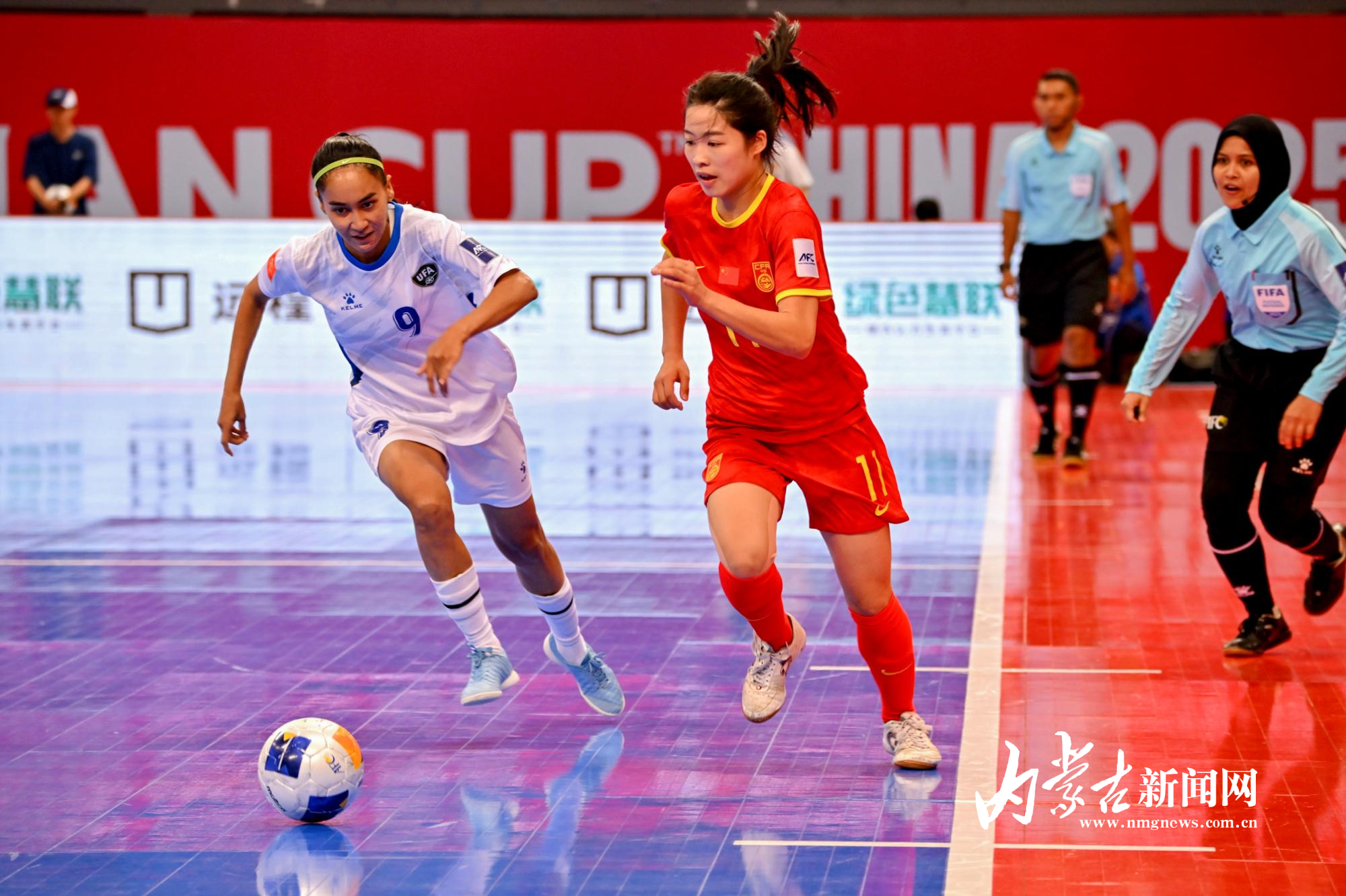 AG网站-亚洲女子足球锦标赛：中国队晋级四强