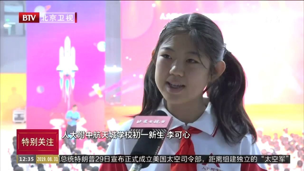 AG博彩-山西大秦王击败广西航天队，迎来胜利